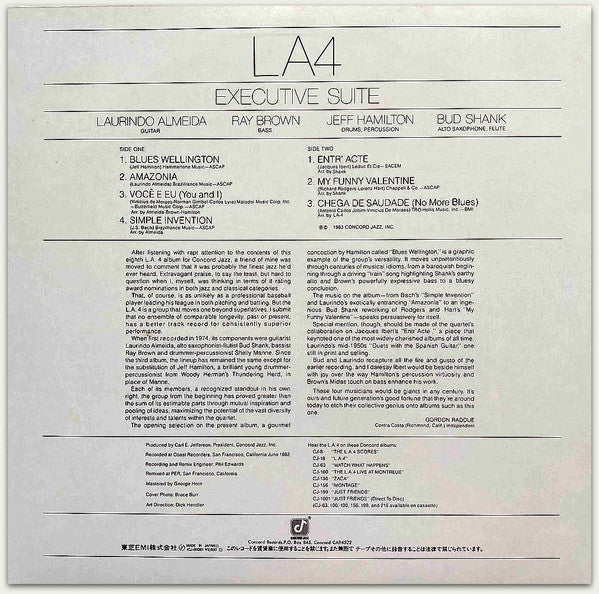 Release: Executive Suite-Vinyl-Japan-1983-ICJ-80261-7238683