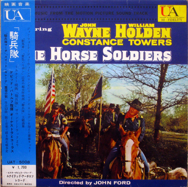 Release: The Horse Soldiers-Vinyl-Japan-None-UAT5008-9737578