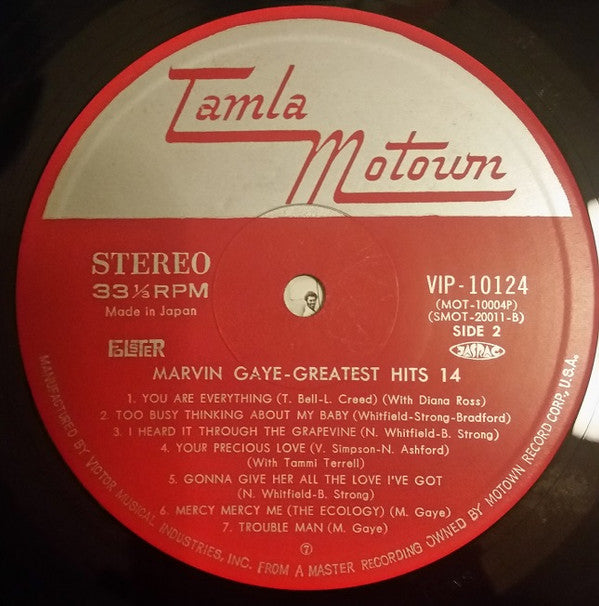 New Soul Greatest Hits 14
