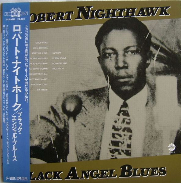 Release: Black Angel Blues-Vinyl-Japan-1984-PLP-6015, PLP-6015-5127900