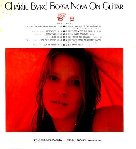 Release: Unknown Release-Vinyl-Japan-None-SONI-95109-4616848