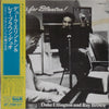 Duke Ellington - This One's For Blanton (Vinyl, LP, Album, Stereo) Very Good (VG) / Very Good Plus (VG+)