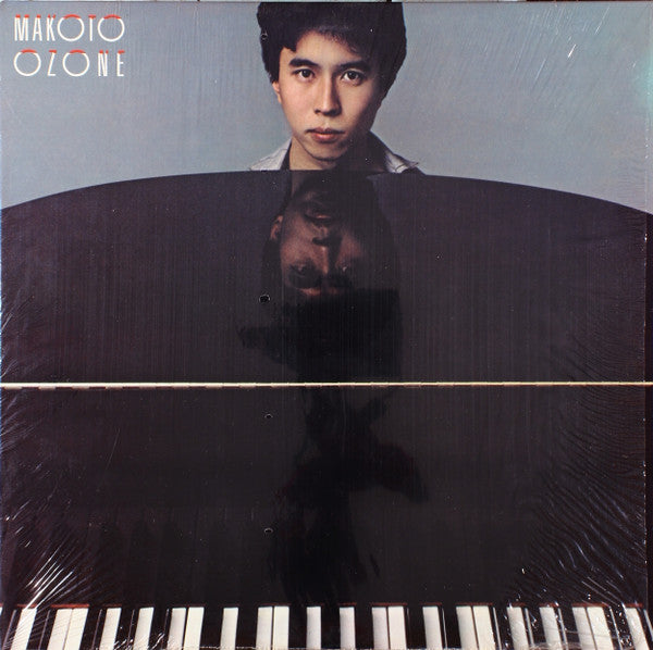 Release: Ozone-Vinyl-US-1984-BFC 39624-3283451