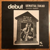 Takao Uematsu Quartet/Quintet - Debut (Vinyl, LP, Album, Stereo) Very Good (VG) / Very Good (VG)