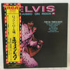 Elvis Presley - Raised On Rock / For Ol' Times Sake = ロックン・ロール魂 (Vi...