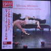 Romantic Jazz Trio - Magical Mystery (Vinyl, LP, Album, Limited Edition) Very Good Plus (VG+) / Near Mint (NM or M-)