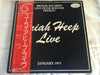 Uriah Heep - Uriah Heep Live (2xVinyl, LP, Album, Promo, Reissue) Very Good Plus (VG+) / Very Good Plus (VG+)