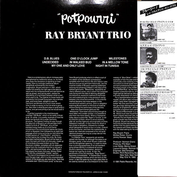 Master Release: Potpourri by Ray Bryant Trio
