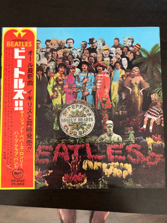 Release: Sgt. Pepper's Lonely Hearts Club Band-Vinyl-Japan-1969-AP-8163-6887021