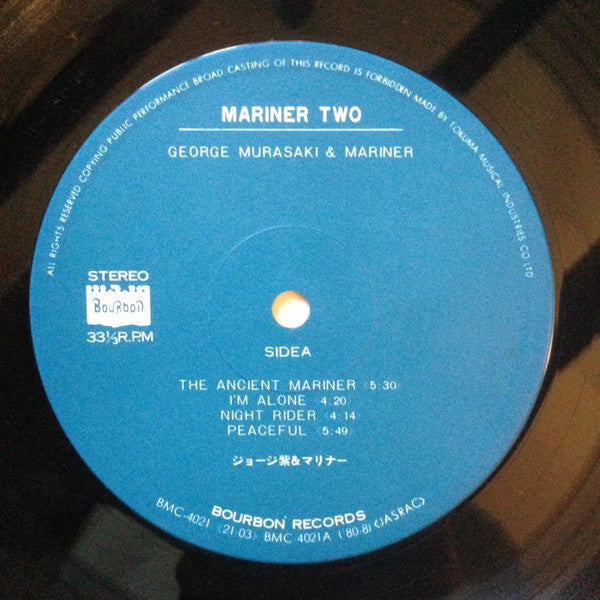 Mariner Two
