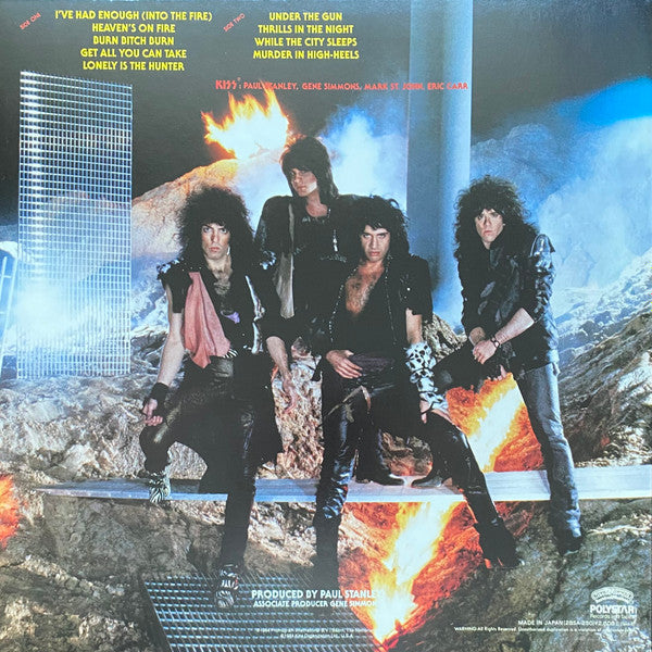 Master Release: Animalize by Kiss