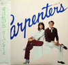 Carpenters - Carpenters Vol.2 -  Desperado (Vinyl, LP, Compilation) Very Good Plus (VG+) / Good Plus (G+)