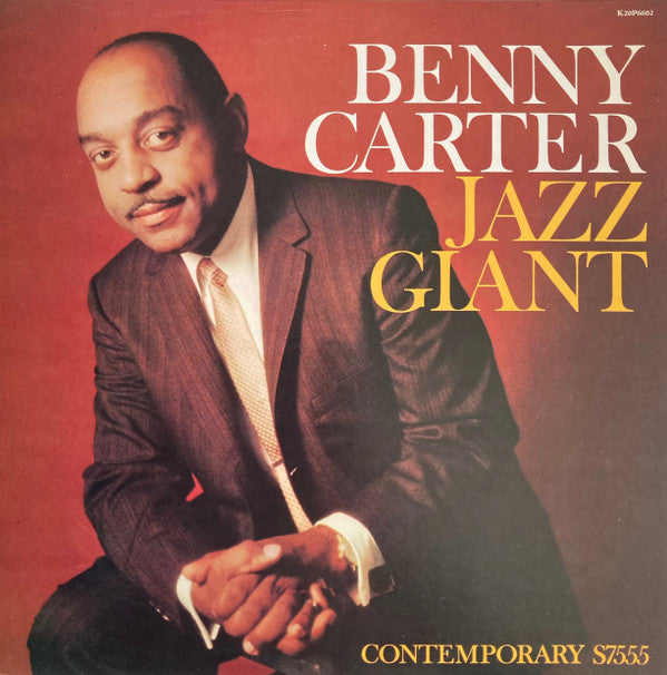 Release: Jazz Giant-Vinyl-Japan-1981-K20P-6602-5932821
