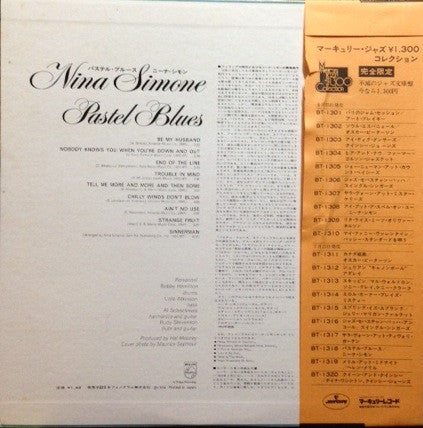 Master Release: Pastel Blues by Nina Simone