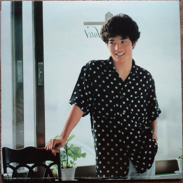 Master Release: 波に消えたラブ・ストーリー by Toshihiko Tahara