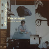 Motoharu Sano - No Damage (14 のありふれたチャイム達) (Vinyl, LP, Compilation,...