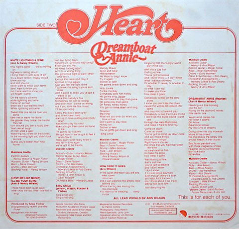 Dreamboat Annie