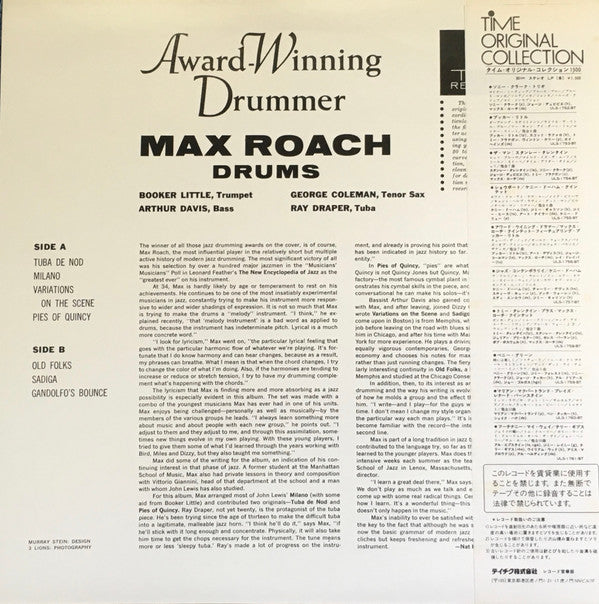 Master Release: Award-Winning Drummer by Max Roach