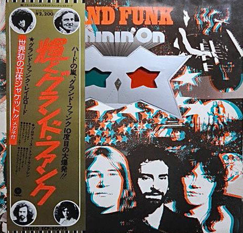 Master Release: Shinin' On by Grand Funk Railroad