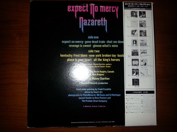 Release: Expect No Mercy-Vinyl-Japan-1978-RJ-7330-4892355