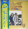 John Denver - Back Home Again (Vinyl, LP, Album, Reissue) Very Good Plus (VG+) / Very Good (VG)