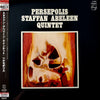 Staffan Abeleen Quintet - Persepolis (Vinyl, LP, Album, Remastered, Reissue, Limited Edition, Mono) Very Good Plus (VG+) / Near Mint (NM or M-)