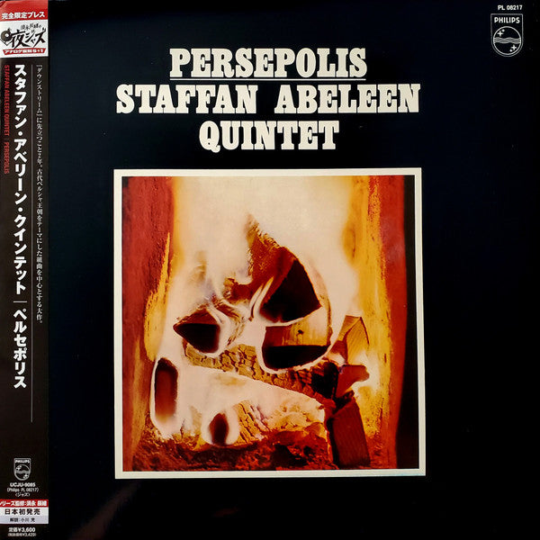 Persepolis