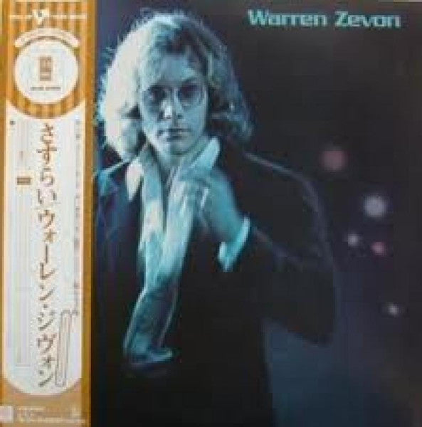 Release: Warren Zevon-Vinyl-Japan-1976-P-10250Y-6697971