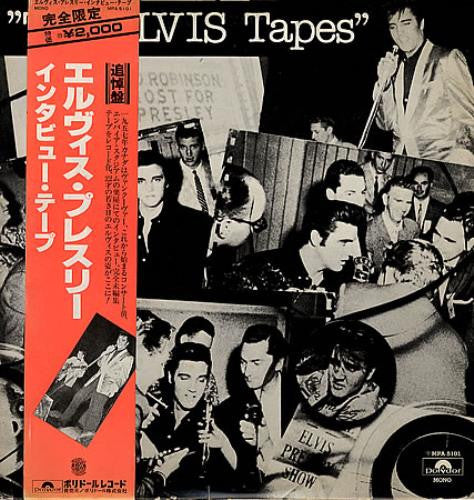 The Elvis Tapes = インタビュー・テープ
