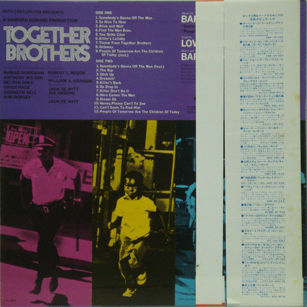 Release: Together Brothers (Original Motion Picture Soundtrack)-Vinyl-Japan-1974-GP-340-6908014