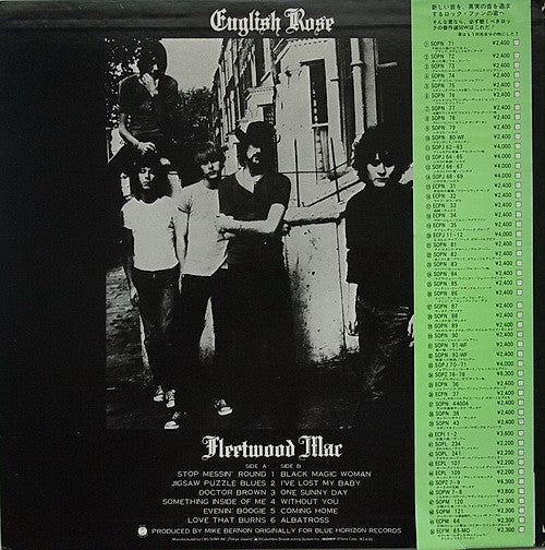 Master Release: English Rose by Fleetwood Mac