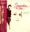 John Barry - ある日どこかで = Somewhere In Time (Original Motion Picture Soundtrack) (Vinyl, LP, Album) Very Good Plus (VG+) / Very Good Plus (VG+)