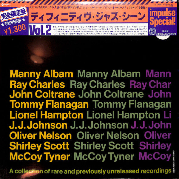 Release: The Definitive Jazz Scene Volume 2-Vinyl-Japan-1977-YC-8502-AI, YC-8502-AI-7186740