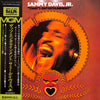 Sammy Davis Jr. - That's Entertainment (Vinyl, LP, Album) Very Good (VG) / Very Good (VG)