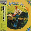 Kiki Dee - Loving And Free (Vinyl, LP, Album, Promo) Very Good Plus (VG+) / Very Good Plus (VG+)