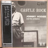 Johnny Hodges And His Orchestra - Castle Rock (Vinyl, LP, Mono, Reissue) Very Good Plus (VG+) / Very Good Plus (VG+)