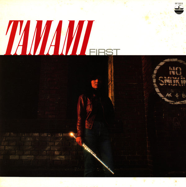 Release: Tamami First-Vinyl-Japan-1980-GP-3213-4508950