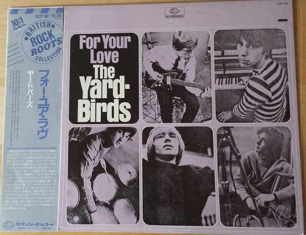 Release: For Your Love-Vinyl-Japan-1983-K22P 382-3519684