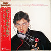 Randy Vanwarmer - Beat Of Love (Vinyl, LP, Album) Very Good (VG) / Good Plus (G+)