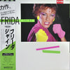 Frida - Shine (Vinyl, LP, Album, Promo) Very Good Plus (VG+) / Very Good Plus (VG+)