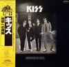 Kiss - Dressed To Kill (Vinyl, LP, Album, Reissue)