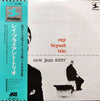 Ray Bryant Trio - Piano Piano Piano Piano... (Vinyl, LP, Album, Reissue, Mono) Near Mint (NM or M-) / Very Good (VG)