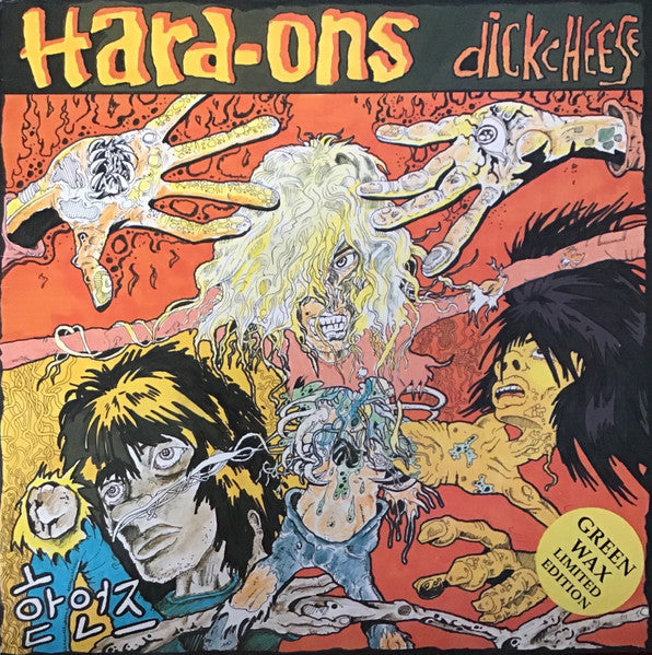 Release: Dickcheese-Vinyl-US-1988-TAANG! 26-2340393
