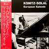 Lee Konitz - European Episode (Vinyl, LP, Album, Stereo) Near Mint (NM or M-) / Good Plus (G+)