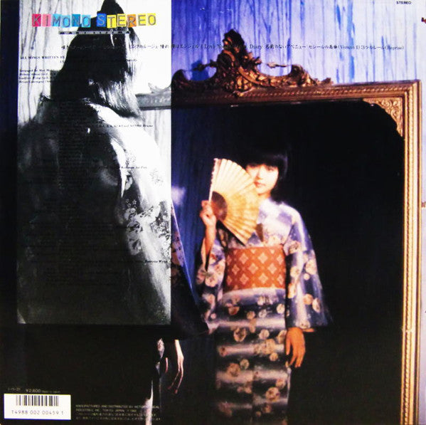 Release: Kimono Stereo-Vinyl-Japan-1985-SJX-30282-7481252