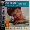 Howlin' Wolf - Sings The Blues (Vinyl, LP, Album, Limited Edition, Reissue, Mono) Very Good (VG) / Very Good (VG)