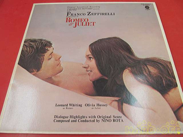ロミオとジュリエット = Romeo & Juliet