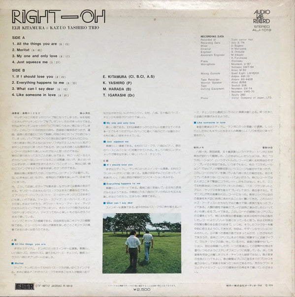 Master Release: Right Oh by Eiji Kitamura