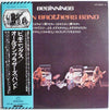 The Allman Brothers Band - Beginnings (2xVinyl, LP, Compilation) Very Good Plus (VG+) / Very Good Plus (VG+)