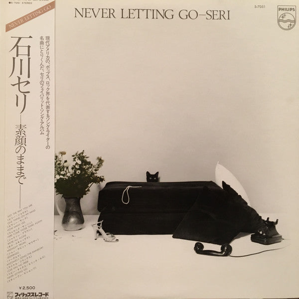 Release: Never Letting Go-Vinyl-Japan-1978-S-7051-8521716